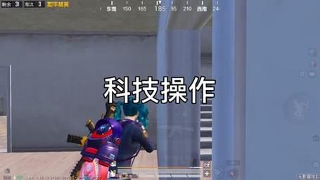 和平精英IOS辅助【sSs内部】免越狱使用,陪玩专用,低调上分
