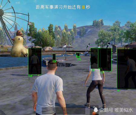 和平精英【正版ADC手搓】内核辅助